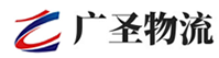 厦门到容县物流公司